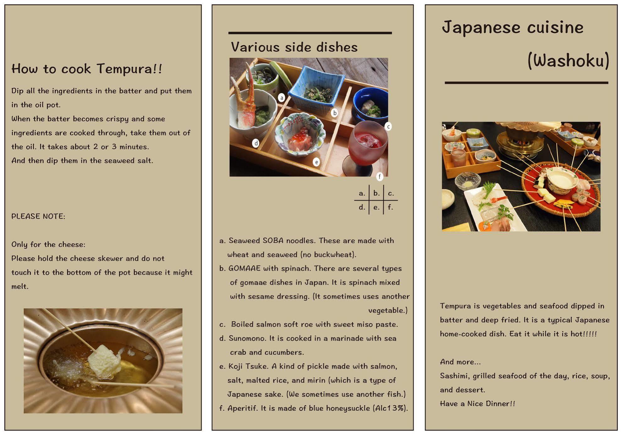 Hotel Kifu Club Shiretoko Сяри Экстерьер фото